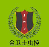 四害是哪四害？四害消殺方法介紹