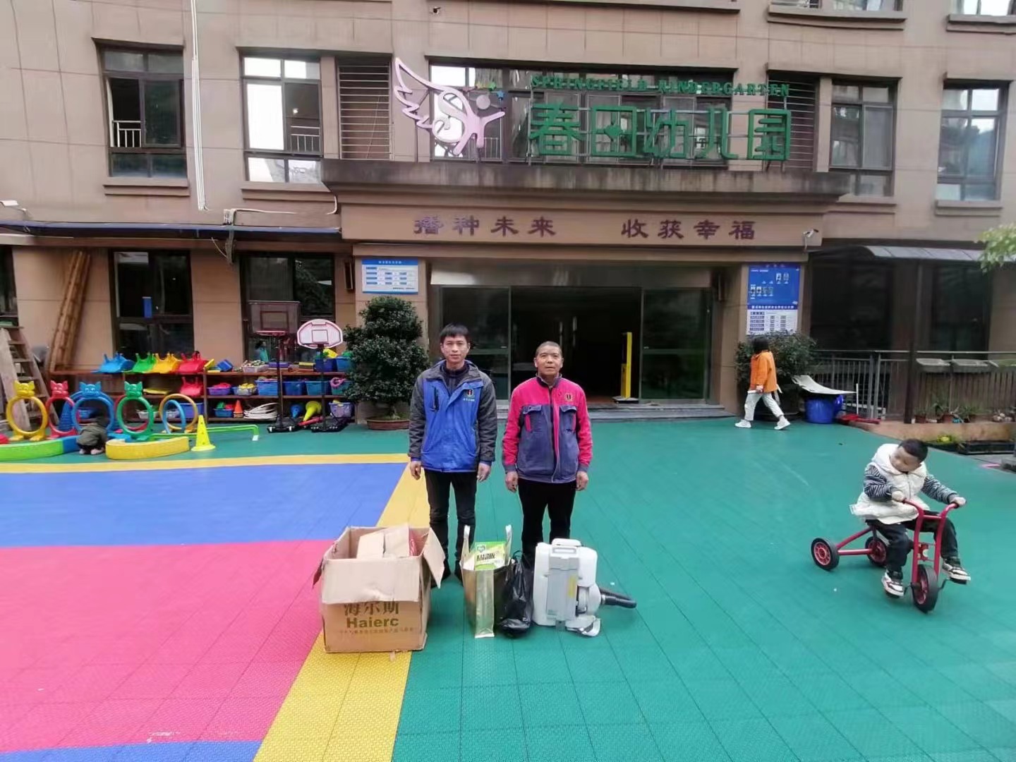 感謝兩所幼兒園對(duì)重慶金衛(wèi)士的信任，用心做事，專業(yè)、有效、安全!