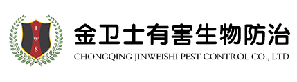 消滅臭蟲的步驟有哪些？